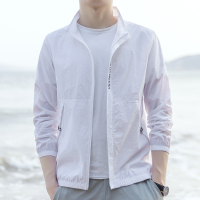 男士防晒衣夏季薄款长袖透气冰丝防紫外线风衣钓鱼防晒服轻薄外套 白色 M