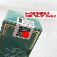 清仓JM女脸部专用学生党军训隔离二合一清爽不油腻防晒霜