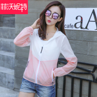 2021夏季新款短款百搭防晒衣女学生服韩版薄款宽松防晒衫网红外套 粉色拼接 L (111-120斤)