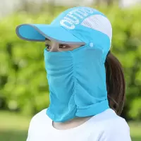 防晒帽女运动鸭舌帽女士透气面纱遮脸面罩紫外线遮阳帽骑车太阳帽 天蓝色 帽子+面纱(冰丝面料)可折叠