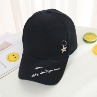 字母五角星棒球帽夏季男女百搭韩版潮ins秋季遮阳防晒鸭舌太阳帽 字母铁环五角星--黑色 L(58-60cm)