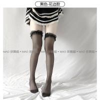 妖精喵:日系蝴蝶结JK丝袜情趣性感白色蕾丝薄长筒丝袜黑丝过膝袜 黑色[花边款] 均码