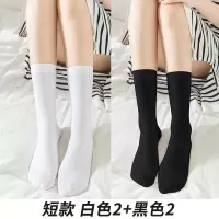ins潮中筒袜女半截日系学院小腿袜子白色丝袜长筒jk网红春秋夏季 [4双装]-短天鹅绒白2黑2 全店拍2套送3双袜子
