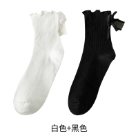 春夏季薄款日系可爱jk制服袜子女短袜木耳花边白色绑带少女棉袜 白色+黑色 均码