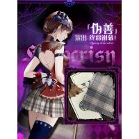 天羽川JK制服格裙《极乐宴》5R定金抵10R4月1日补款多件多折 极乐宴——伪善 42XS