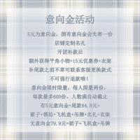 阿吉啾啾jk[寸寸微云]原创正版jk制服格裙正统校服裙半身百褶裙 42cm XS