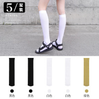 天鹅绒小腿袜超薄款夏季长筒袜子女中筒ins潮jk日系夏天半截高筒 12003天鹅绒小腿袜(2黑2白1绿) 均码(35-4