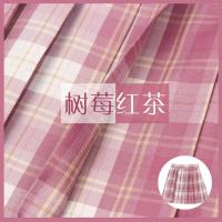 jk正版百褶裙女学生格子班服半身裙网红高腰套装校服裙甜美学院风 短袖衬衫+树莓红茶粉色=送领结 M (80-90斤左右穿