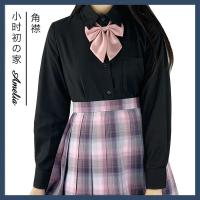 小时初jk衬衫长袖制服基础款日常百搭秋冬上衣学生角襟丸襟女 黑色[角襟] XL