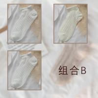 透明玻璃丝jk白色袜子夏季薄款女短袜日系纯棉镂空花边女袜中筒袜 组合B 均码