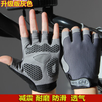 男女器械健身防滑单车户外运动手套登山半指男骑行单杠引体向上 升级版灰色 M