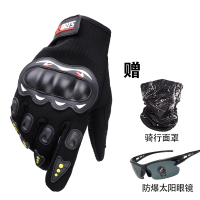 摩托车骑行半指手套护壳机车骑士透气防滑防摔全指手套男春夏透气 全指[黑色]赠面巾+眼镜 均码