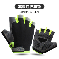 自行车手套夏骑行半指短薄款透气男公路山地车女单车硅胶减震装备 [升级减震硅胶掌垫]-黑绿色 M