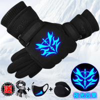 Fate/Zero男士手套保暖冬季学生半指露指加绒冬天骑行女动漫夜光 骑行加厚[黑]kay[+耳罩+围巾] 均码