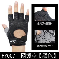 夏季健身手套男女半指哑铃单杠瑜伽器械训练骑行运动透气防滑耐磨 黑色 HY007-T网镂空 S