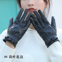 女士情侣皮质手套秋冬季骑行摩托车防寒保暖加绒加厚触屏手套 荷叶花边（加绒，可触屏） 均码