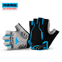 自行车手套短指春夏季山地单车男女透气减震装备骑行半指手套 复合经典-竞速-黑蓝 M