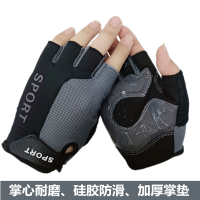 骑行手套男女半指夏季山地车耐磨防滑器械防起茧健身运动训练薄款 半冰丝半网布[防滑减震]灰色 M