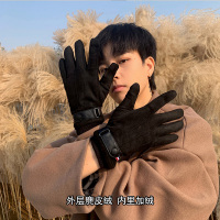 手套男士冬季骑行加绒加厚保暖学生防寒防风冬天摩托车骑车手套男 黑-竖纹皮扣麂皮绒ST25手套 均码