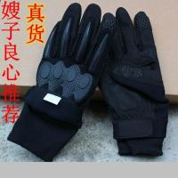 战术内手套男式冬季保暖防寒全指户外作训触屏骑行棉手套 L款(特号)黑色加绒 均码