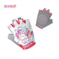 春夏季平衡车自行车儿童骑行手套半指山地车单车户外男女硅胶减震 儿童立体掌心半指手套 魔法精灵 S