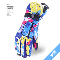 棉手套男女士冬季保暖加厚加绒防水防寒防风骑行车摩托车滑雪冬天 女款缤纷蓝 均码