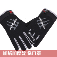 触屏山地车骑行手套男女加绒秋冬季户外登山训练保暖防滑开车全指 加绒加厚爪黑色 厚款不可触屏 均码