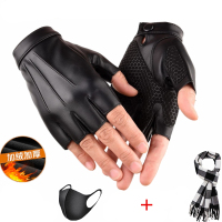 运动健身露半指机车摩托装备皮手套夏季男女战术户外骑行开车半截 升级掌心加绒加厚--送 围巾口罩 S