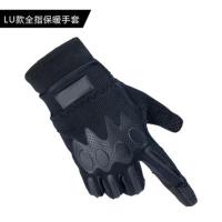 加绒防寒战术手套男式全指保暖户外骑行触屏黑色内手套男冬 全指LU款手套一双 M