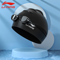 泳帽女防水不勒头长发护耳专用大号硅胶游泳帽男儿童专业时尚 [808泳帽黑色,搭配518泳镜]近视度数联系客服