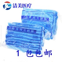 一次性医生帽加厚手术帽无纺布帽子口腔护士圆型平顶帽防尘防静 加厚条形帽子20个装 均码