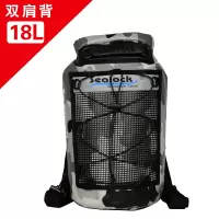 特价清仓户外防水包桶包潜水游泳收纳袋溯溪漂流浮潜沙滩单双肩包 18L黑灰迷彩色 10-28升
