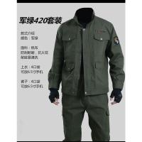 工作服男迷彩服套装男劳保服装春秋工装耐磨耐脏工厂汽修户外工地 绿420纯棉 165码适合【90-110】斤