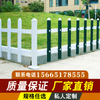 塑钢护栏PVC栅栏围栏户外花园围栏庭院栅栏绿化栏杆围栏草坪护栏 绿色(高度1.2米)1米的价格 中等