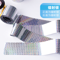 驱鸟彩带防鸟反光闪光带果树果园阳台专用农用家用户外赶吓鸟神器 镭射[4.5厘米*80米]10卷
