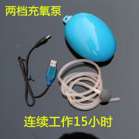 钓鱼箱全套折叠超轻台钓箱加厚垂钓户外多功能装鱼桶水桶eva新款 锂电池18小时增氧泵 单拍不发