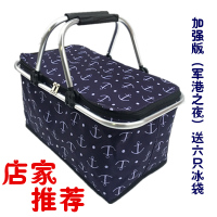 30L外卖保温包便携户外野餐篮保鲜冷藏车载保温箱保冷送餐箱大号 加强版(军港之夜)送六只冰袋