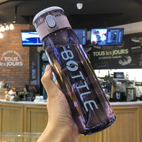 户外大容量便携塑料杯耐高温ins防摔男女运动壶刻度潮流太空水杯 暗紫色550ml