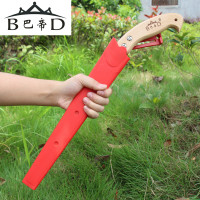 小锯子迷你锯墙板锯折叠园林木工户外手工锯木锯手锯家用锯树神器 巴帝升级款细齿锯带红色壳