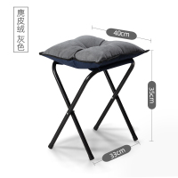 换鞋凳子加厚椅钓鱼凳马扎便携式折叠凳子成人户外火车小板凳 [麂皮绒棉垫] 灰色