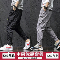 春夏季薄款速干裤男士户外休闲裤多袋工装裤宽松直筒冲锋裤子长裤 K82黑色+K82灰色 M