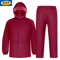 雨衣雨裤套装加厚防水成人户外男士单人骑行摩托车电动车分体雨衣 316套装- 酒红（含双帽檐） L