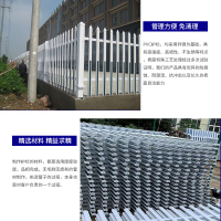 pvc塑钢围墙护栏变压器围栏幼儿园栏杆电力庭院别墅户外防护栅栏 护栏1.8米高长一米的价格(不含立柱)