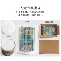 蚊香檀香型黑蚊香30圈*2桶送托盘家用室内户外驱蚊灭蚊盘香