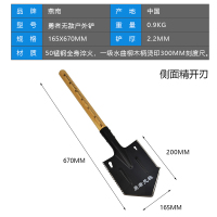 制锹锰钢军工铲园艺铲多功能车载工兵铲子户外铲钓鱼铲兵工铲 大号勇者无敌户外铲侧方精开刃