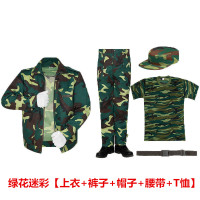 户外春秋男女长袖迷彩服上衣裤子学生服劳保工作服套装工地汽修服 绿花迷彩[上衣+裤子帽子腰带T恤 165码[适合90斤-1