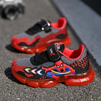儿童鞋子男童运动鞋春秋休闲网面鞋透气户外跑步鞋子小学生中大童 红来C1红色 30 内长18CM