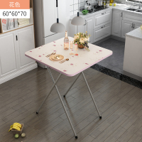 折叠桌子可折叠餐桌小户型简约吃饭桌家用桌简易户外折叠摆摊桌子 樱花红 60*60-70高