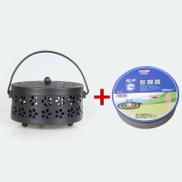 创意蚊香盘托蚊香架蚊香盒带盖防火家用室内户外便携式蚊香炉日式 磨砂黑 （梅花款）+蚊香1盒蚊香