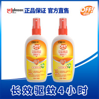 户外驱蚊液登山露营野餐驱蚊虫防叮100ml*2瓶金银花香型